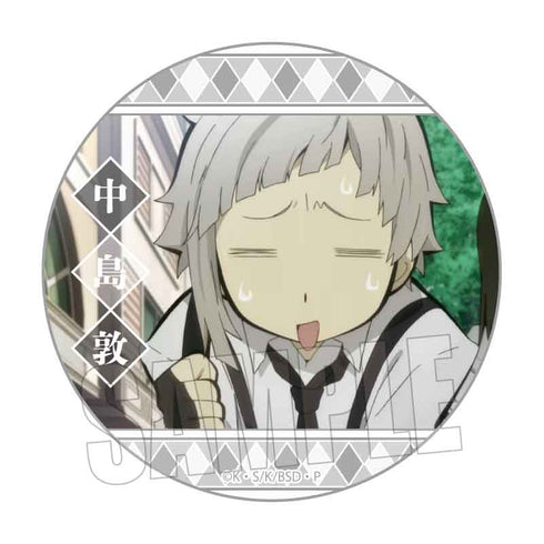 『文豪ストレイドッグス』メモリーズ缶バッジ (第1シーズン) /中島 敦B